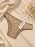CALÇA BASICA COTTON