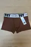 CUECA INFANTIL EM MICROFIBRA
